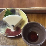 アトリエ ブルーグラス - 自家製豆腐