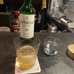 アークラウンジアンドバー - 