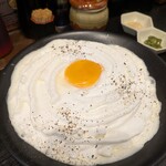 油そばはてな プラス - 