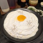 油そばはてな プラス - 