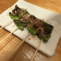 観音坂 鳥幸 - 