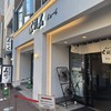 らーめん山頭火 旭川本店