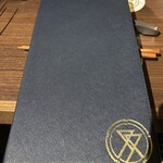 Niku Tei Futago iki Karuizawa Ten