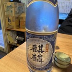 大衆酒場 博多 かつりき - 