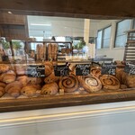 Boulangerie PELLANT - 