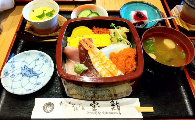 宝鮨 - 矢吹（寿司）の写真