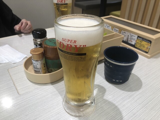 Hama Zushi Kyodo Ten