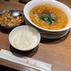 四川料理 龍の子