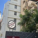 マンチズ バーガー シャック - 