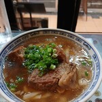 三茶酒家 香港バル213 - 