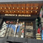 マンチズ バーガー シャック - 