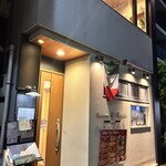 トラットリア イル レガーロ - 