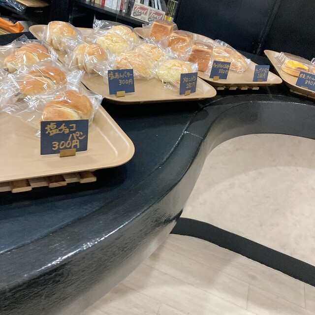 WAKU WAKU PAN photo 5