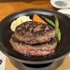 とろけるハンバーグ 福よし 吉祥寺店