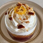 パティスリー・パリセヴェイユ - サヴァランヴァンルージュ