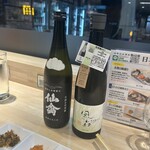 浅野日本酒店 - 