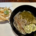 天ぷら みふゆ藤 - 