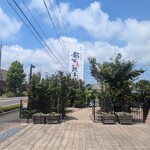 都炉美煎本舗 - 