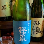 釀造科 oryzae - 