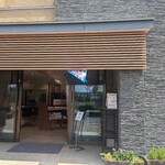 都炉美煎本舗 - 