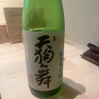 天麩羅 安藤 - 