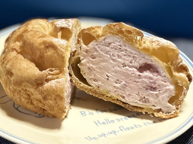 ビアードパパの作りたて工房 イオンモール新利府店（beard papa） - 新利府（シュークリーム）の写真