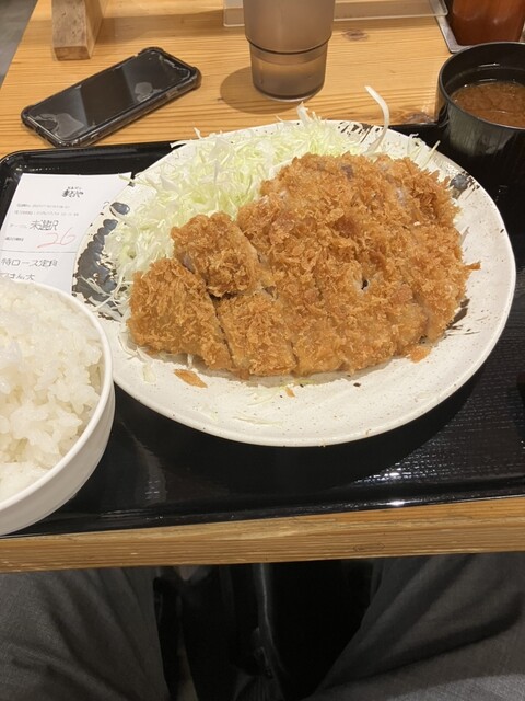 Tonkatsu Maruya Otemachi Ten - Otemachi/Tonkatsu (Pork