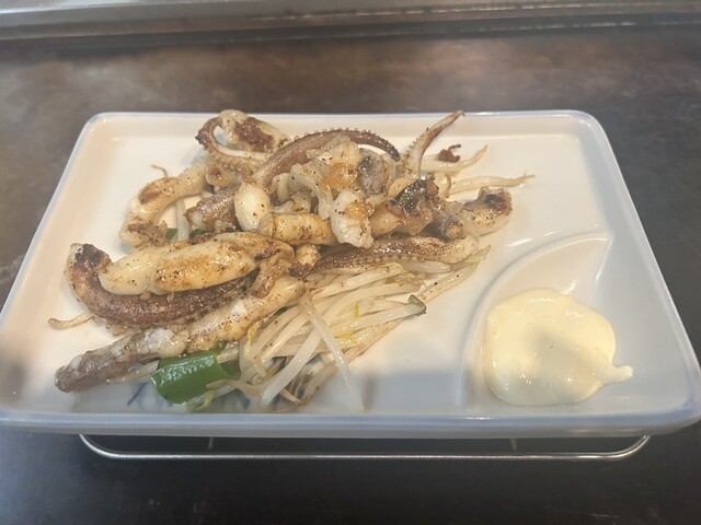 Chibo Sapporo Asti 45 Ten photo 3