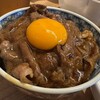 麺処ぐり虎 名古屋栄