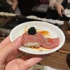 うしごろ 貫 恵比寿本店