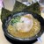 ら～めん ぎょうてん屋 GOLD - 料理写真: