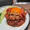 焼肉グレート - 