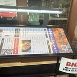 和牛一頭買い 焼肉ホルモン黒野 - 