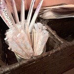 和牛一頭買い 焼肉ホルモン黒野 - 