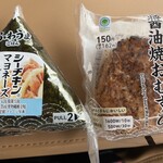 ファミリーマート - 料理写真: