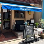 オステリア フルボ - 