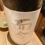 酒 秀治郎 - 