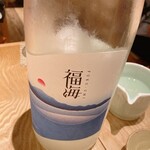 酒 秀治郎 - 