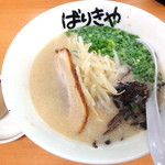 Barikiya - ばりきめん_680円、煮玉子_110円