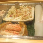 鮨処 音羽別館 - 毛蟹も美味しそぉ～♪