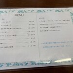 海鮮市場平島水産 - 