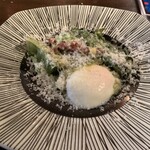 鉄板バル ラタンタ - 