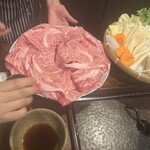 Komon - 