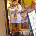 串かつだるま 京都ポルタ店 - 