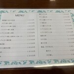 海鮮市場平島水産 - 