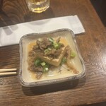 Komon - 