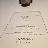 ベンジャミンステーキハウス KITTE大阪店 - 