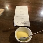 鉄板バル ラタンタ - 