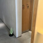 やま中・本店　鮨と日本料理　 - 