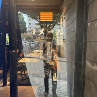 コメール マル イ モンターニャ - 